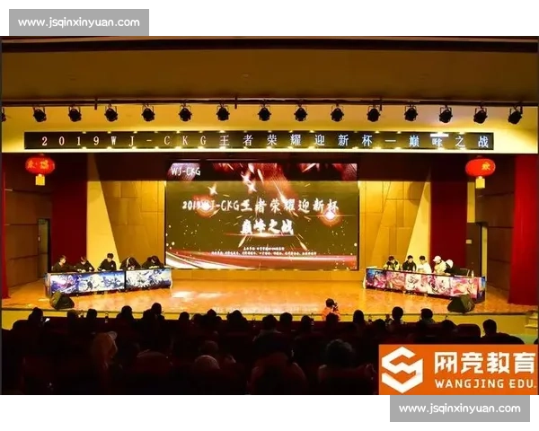 长江杯公开赛圆满落幕，5000 万观众见证各组冠军诞生