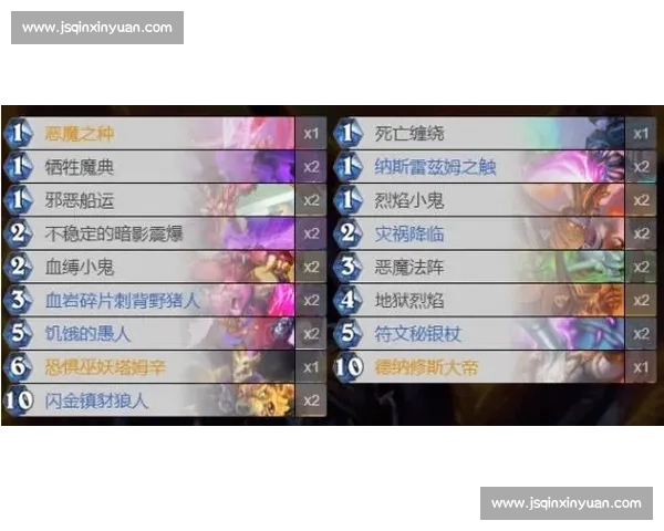 逆天改命的史诗对决2016骑士勇士总决赛传奇之战 逆天改命的史诗对决2016骑士勇士总决赛传奇之战